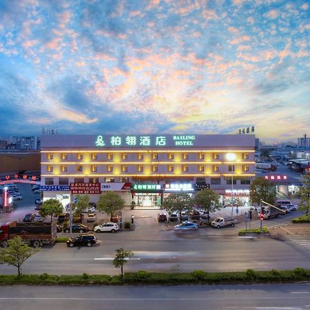 Bai Ling Hotel Nanning Zewnętrze zdjęcie