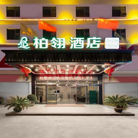 Bai Ling Hotel Nanning Zewnętrze zdjęcie