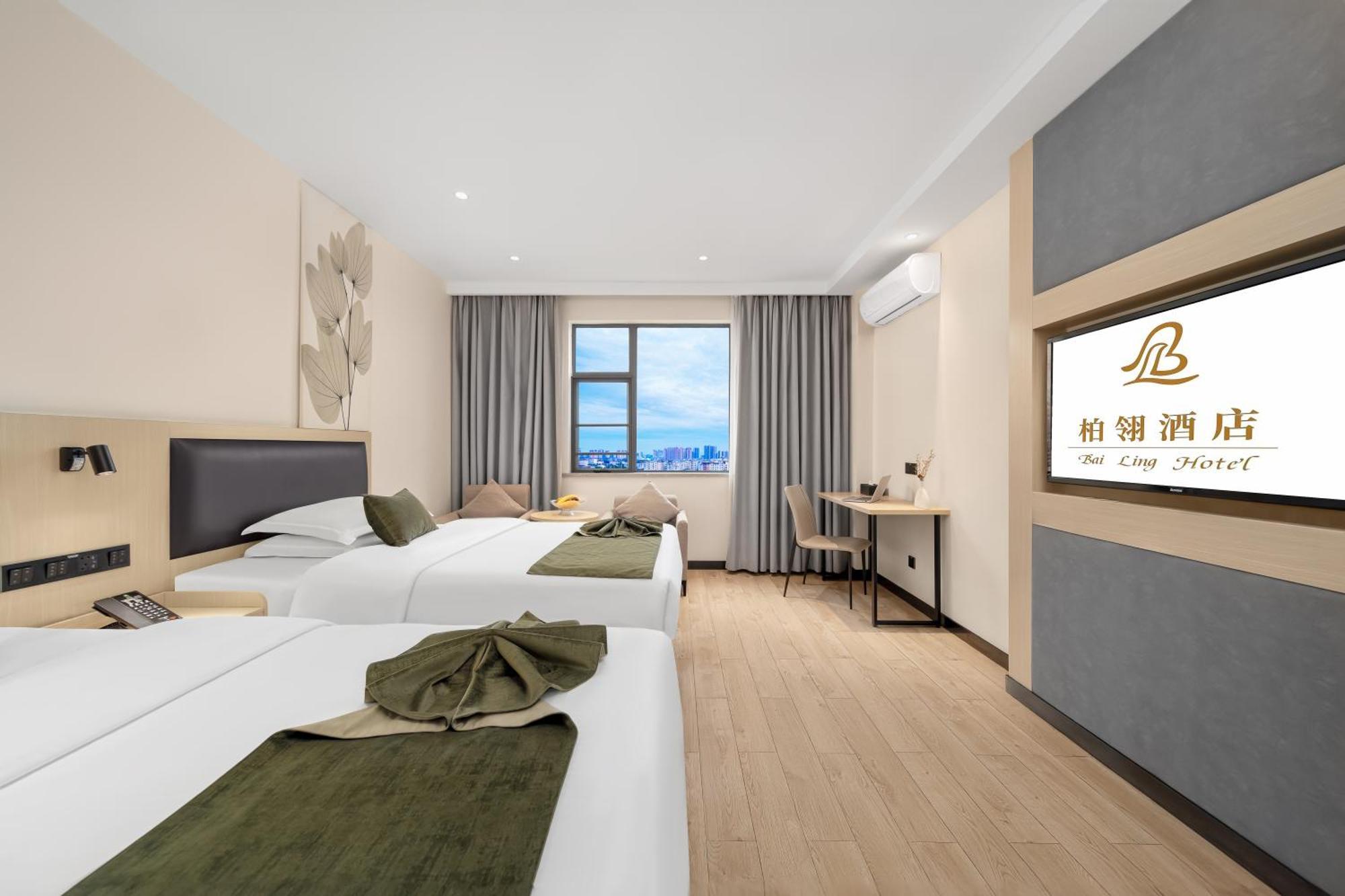 Bai Ling Hotel Nanning Zewnętrze zdjęcie