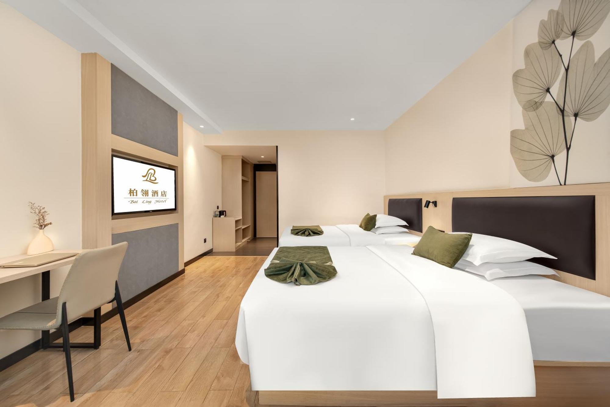Bai Ling Hotel Nanning Zewnętrze zdjęcie