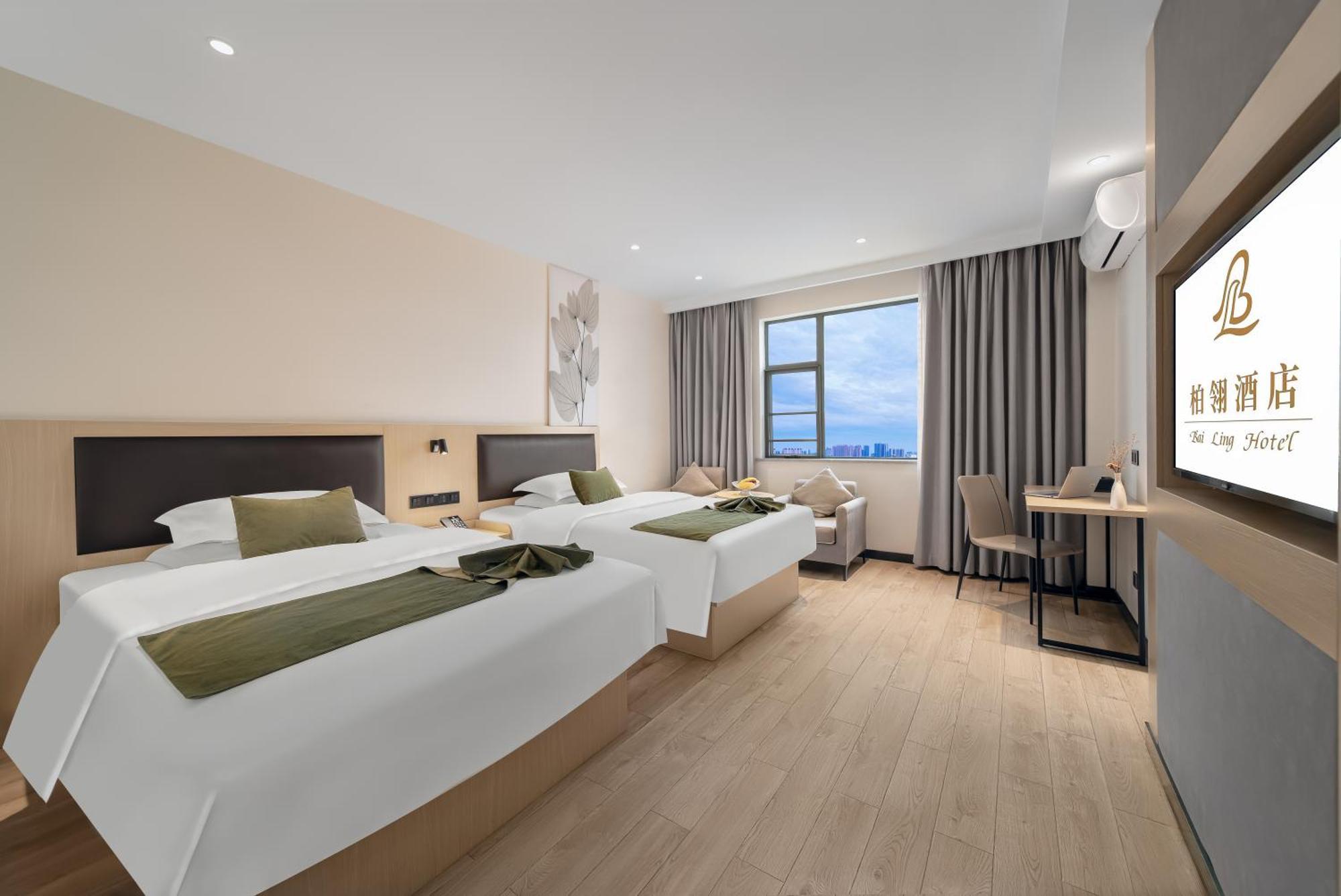 Bai Ling Hotel Nanning Zewnętrze zdjęcie